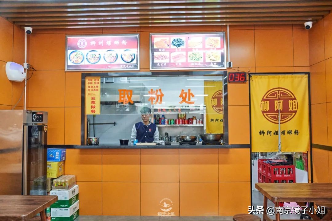 鲜香酸辣螺蛳粉柳州正宗,酸辣鲜香地道柳州螺蛳粉青春版