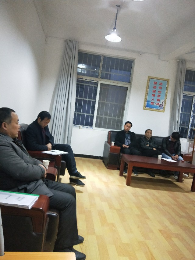 淅川县滔河乡小召开六年级试卷分析座谈会