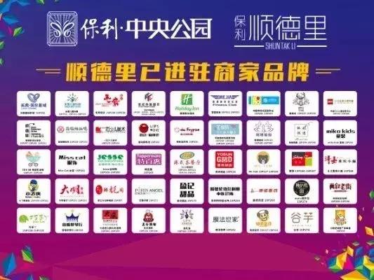 声临其境7d互动影院,身临其境vr主题公园7d电影