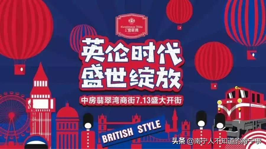 南宁复古拍照地港风,南宁拍照圣地小清新