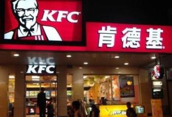 肯德基和其他快餐的价格分析对比,华莱士肯德基市场对比