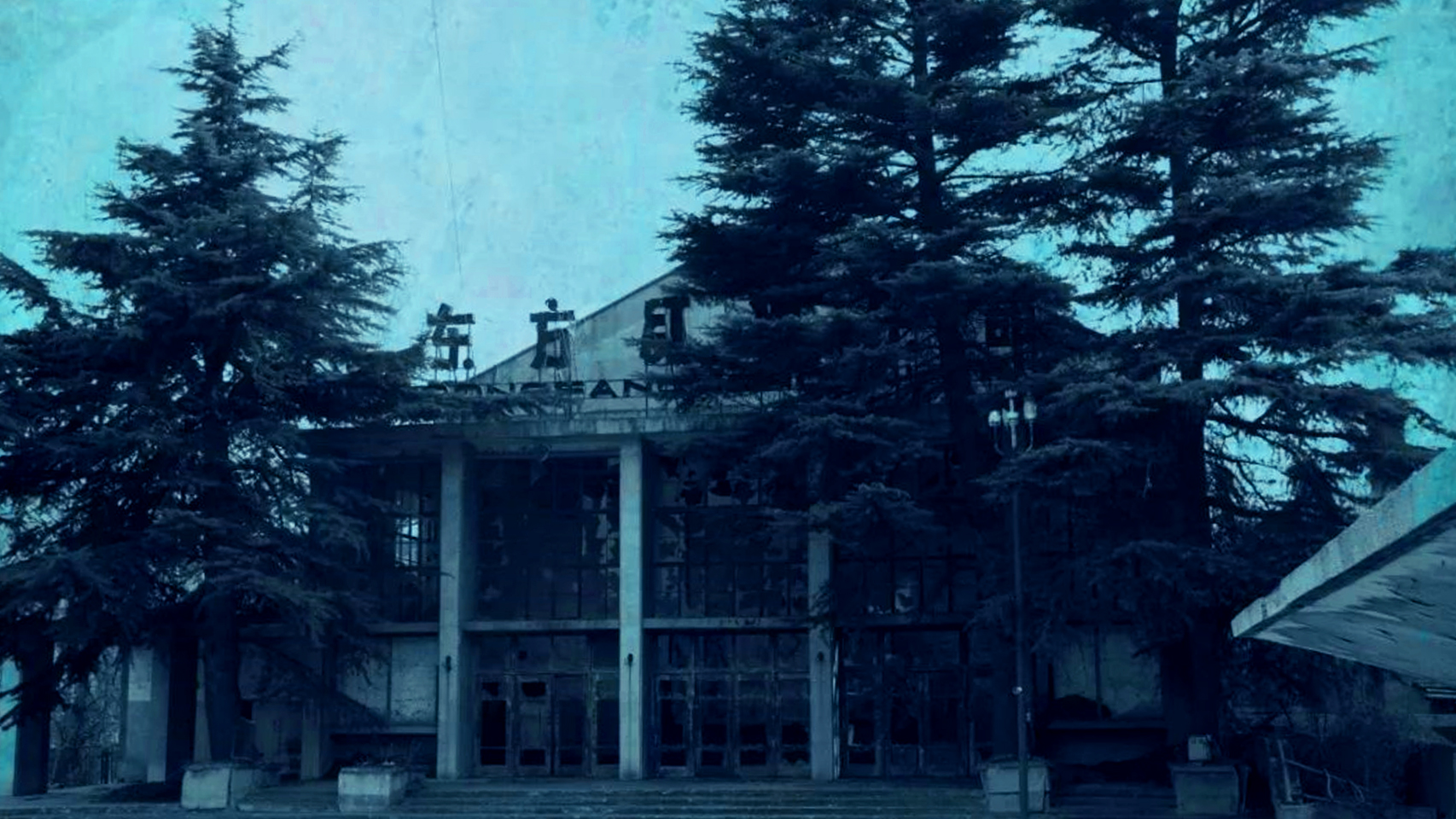 解密档案东北野战军,解密晋东南