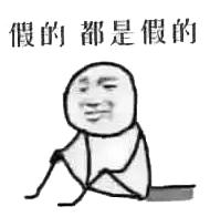 网购真的有优惠券和赚佣金吗,优惠券赚佣金骗局