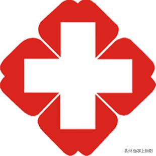 衡东县最美医生表彰大会,衡阳好医生获奖名单