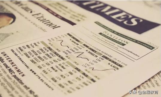 理财规划师证书查询官网,rfp理财规划师证书有用吗