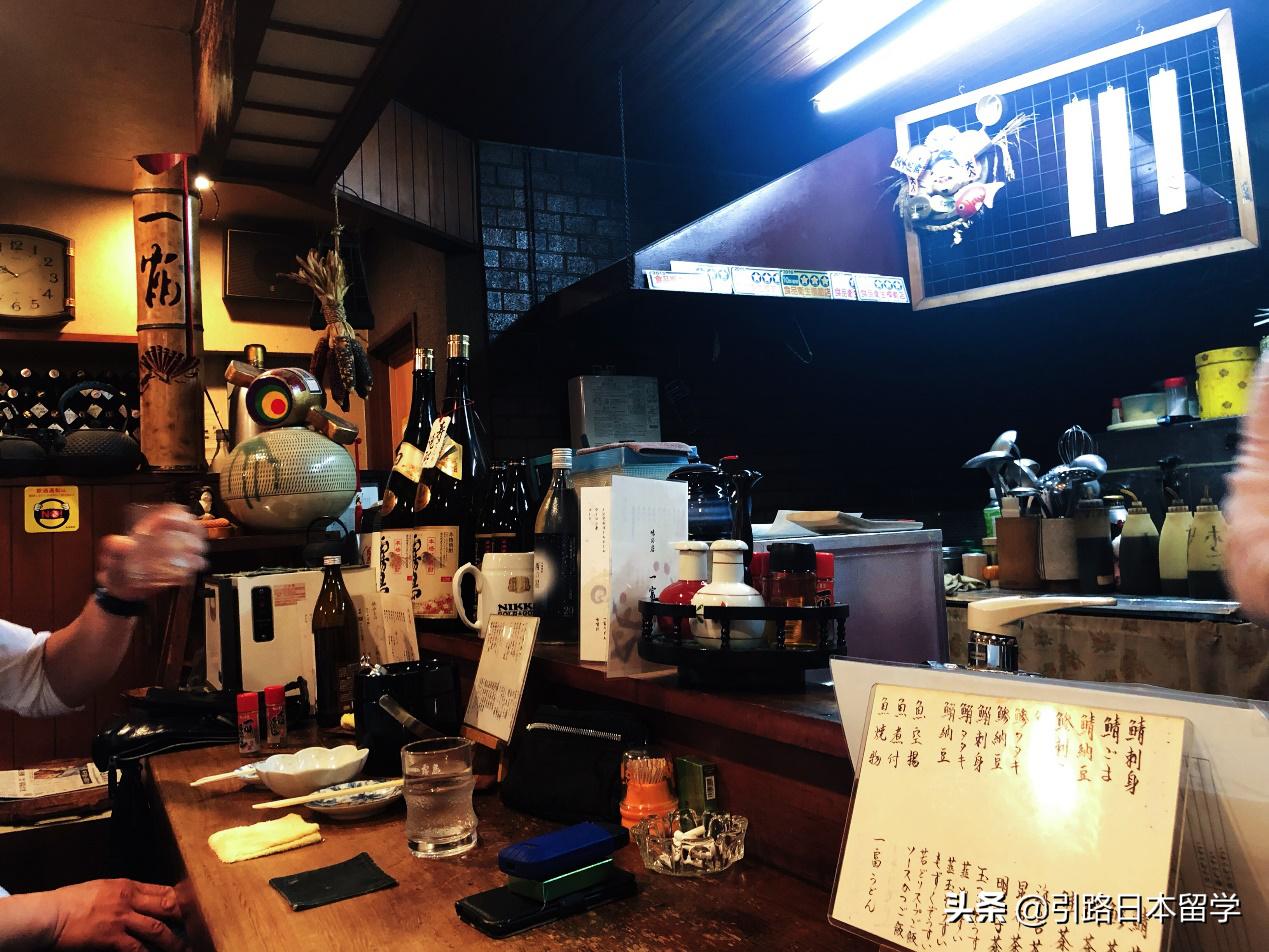 日本留学记小说,日本留学课堂笔记