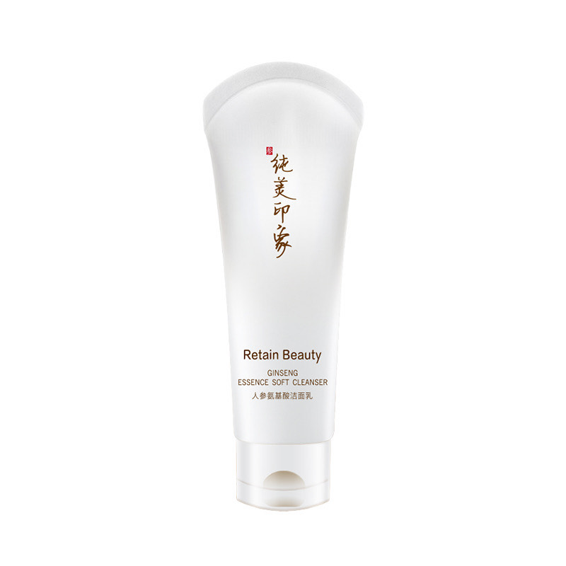 洗面奶推荐敏感肌肤女款,全网公认最好敏感肌洗面奶