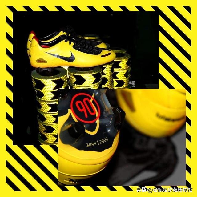 中国最新足球鞋设计,设计最好的足球鞋