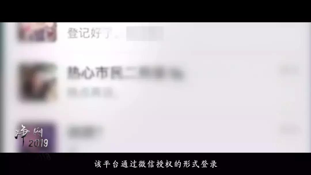 嘉兴网络赌博案件,嘉兴特大赌博案