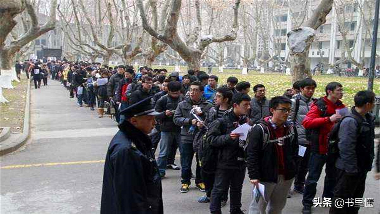 考研复试压力面试：同学，如果你今天没有通过复试，你会怎么办？