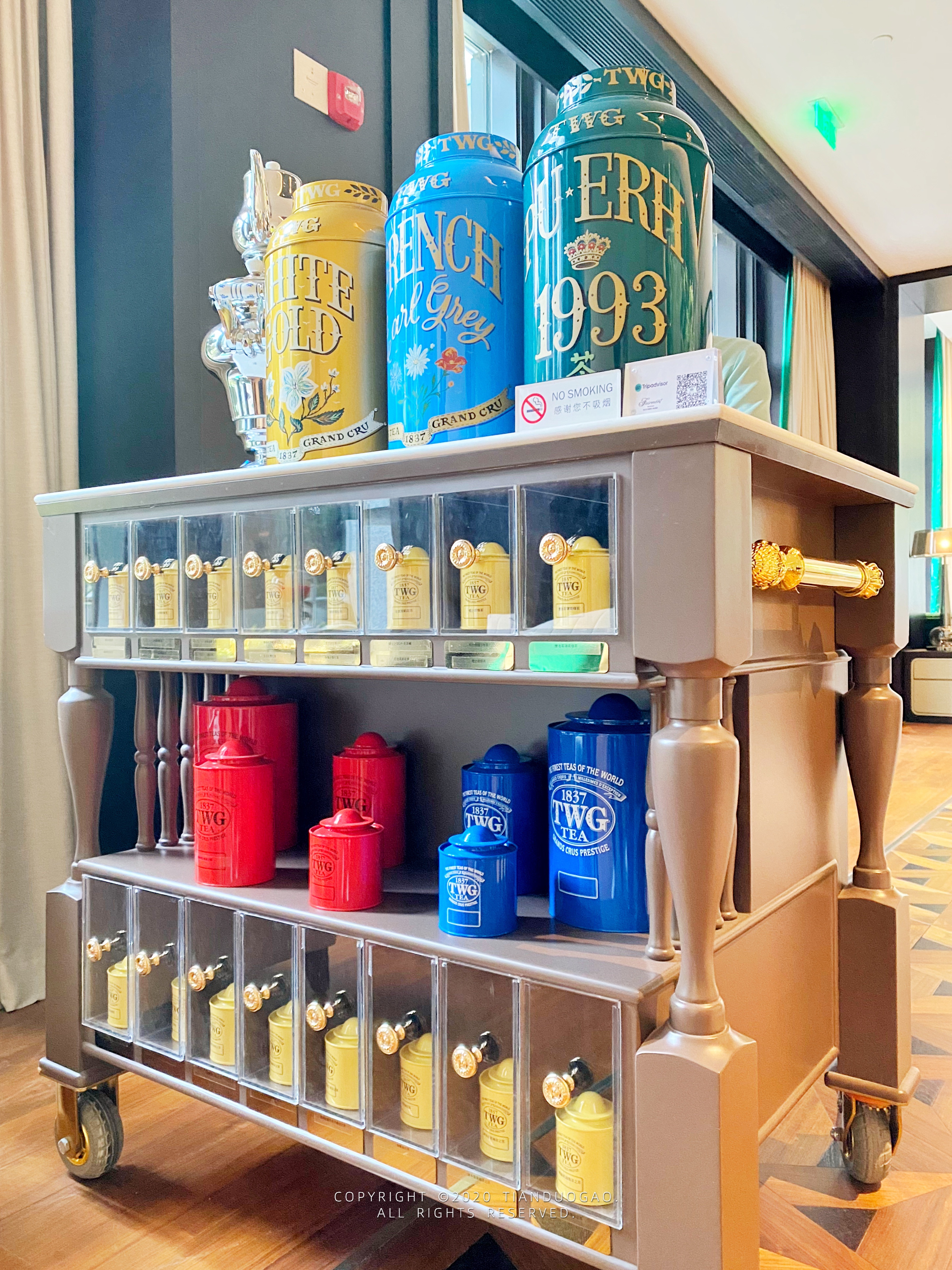 鏄庢槦鍚屾楂樼骇閰掑簵,鏄庢槦閰掑簵鍚屾