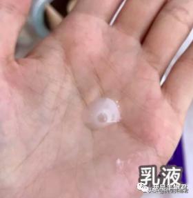 夏日护肤水乳美白效果如何,夏日水乳清爽补水精华