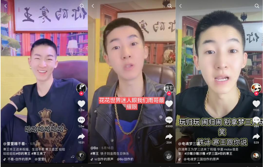 给闺蜜点了个「男朋友」，现在年轻人送礼都这么野？