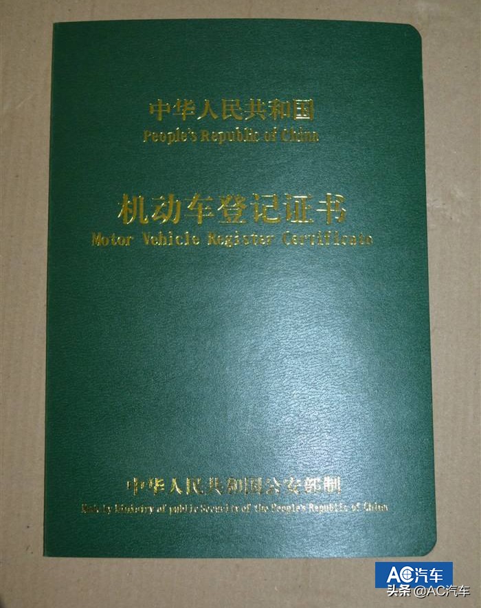 汽车以租代售：最近比较“烦”