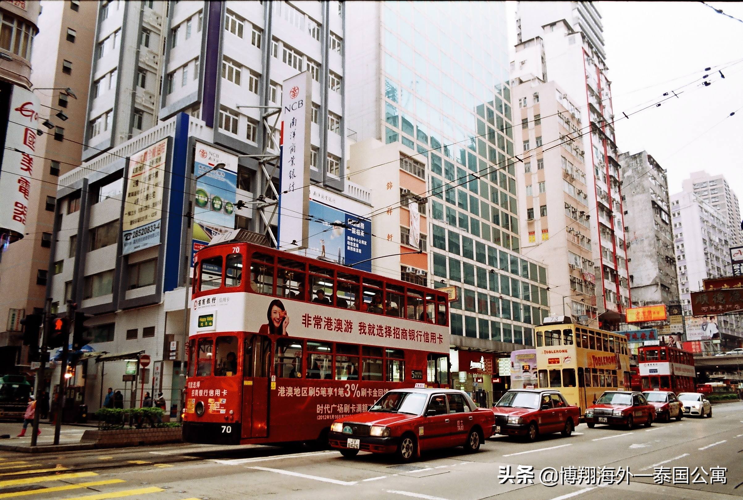 香港旅游自由行攻略最新,香港自由行旅游全攻略