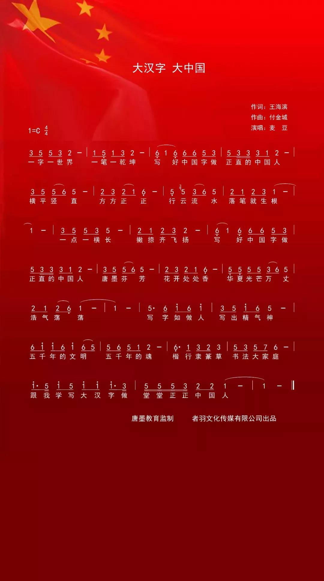 硬笔书法培训班加盟江苏,成人硬笔书法练字入门免费课程