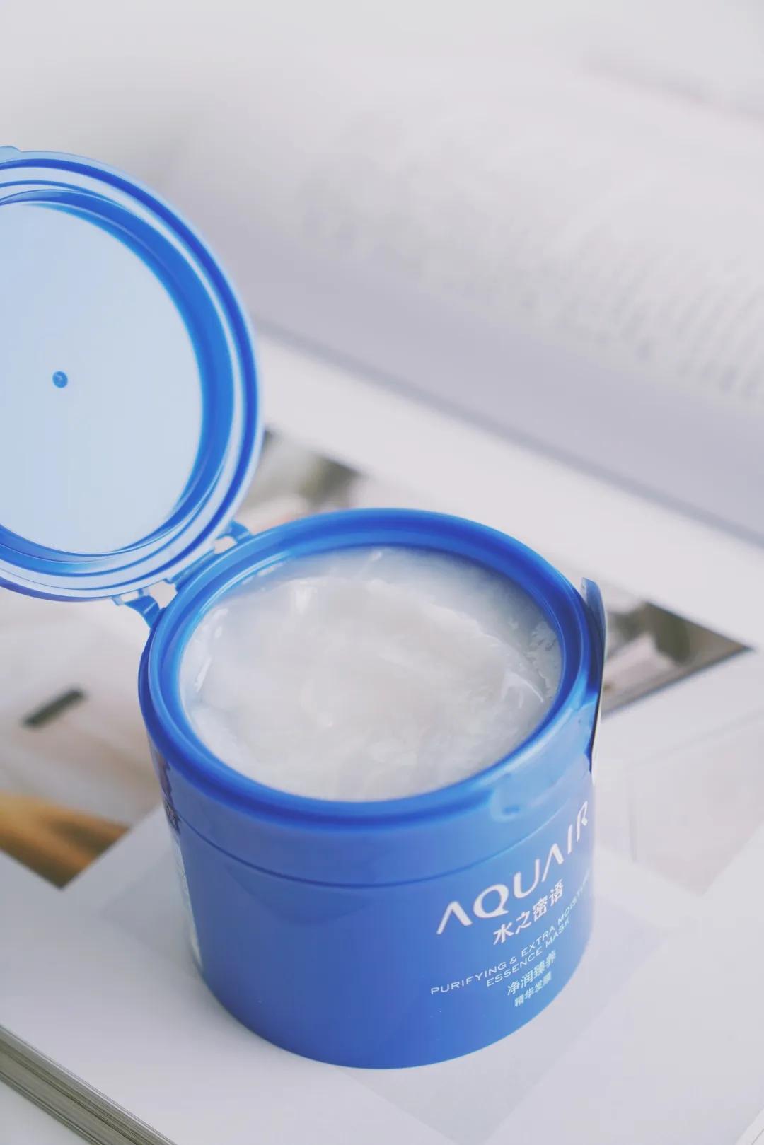 最好用的水乳霜精华是哪一款,最值得购买的护肤单品面霜油皮