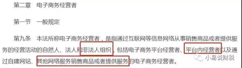 代购产品会降价吗,代购最新出台政策