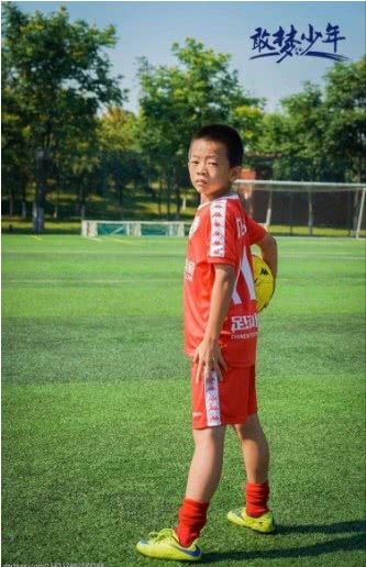 中国足协开启留洋计划,阿扎尔加入中国队