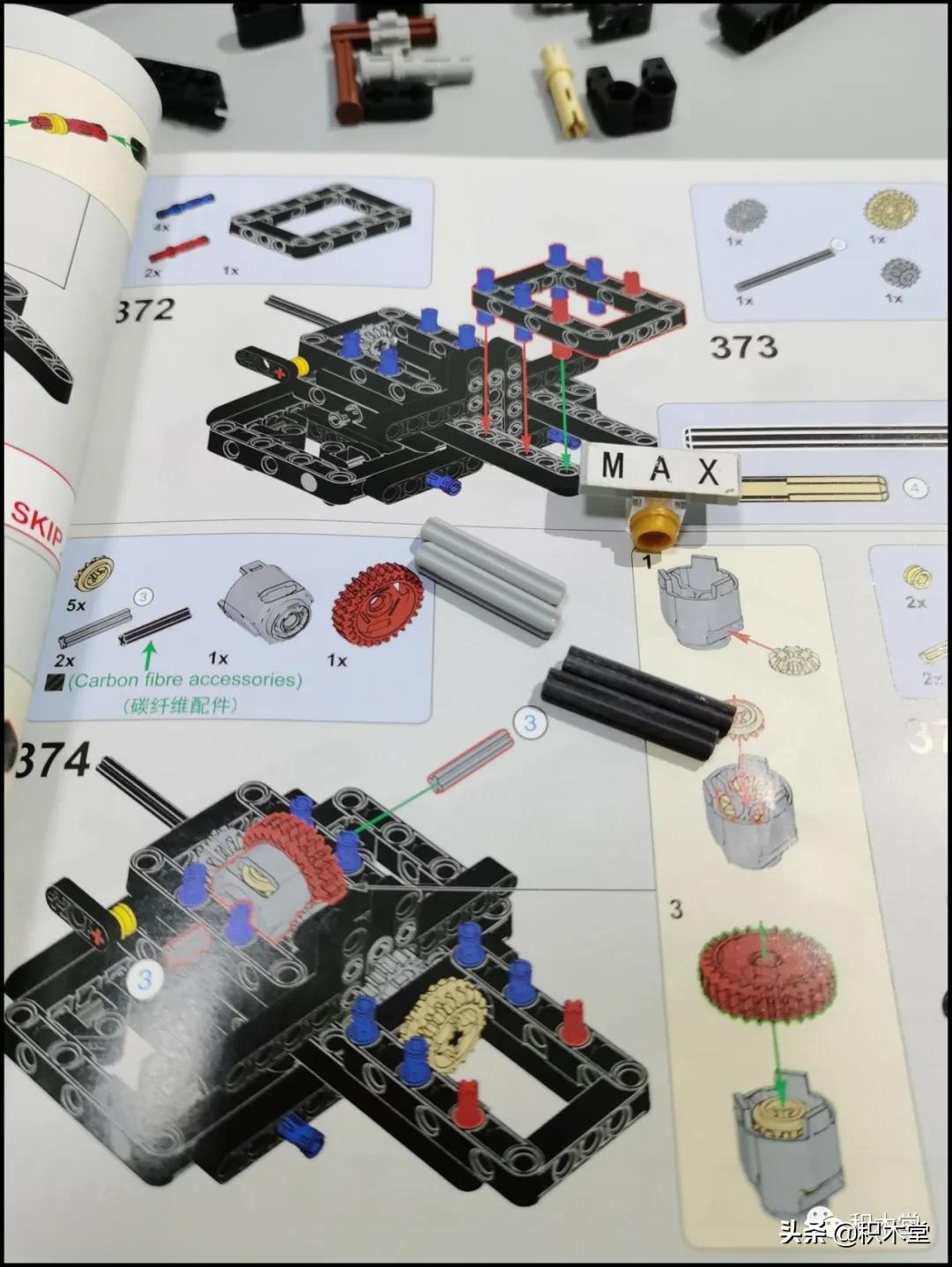 宇星模王13056拼装全过程,宇星模王积木开箱拼装过程