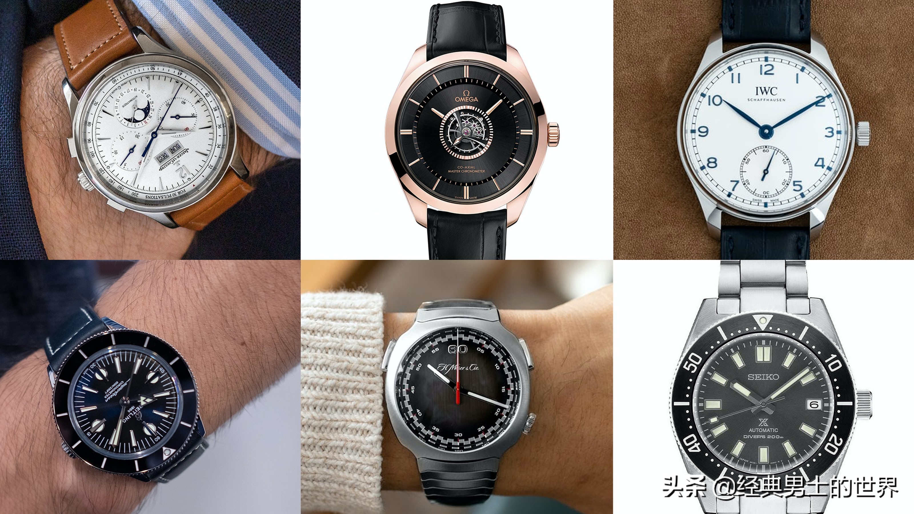 2022年时尚腕表,经典永不过时这几款腕表值得入手
