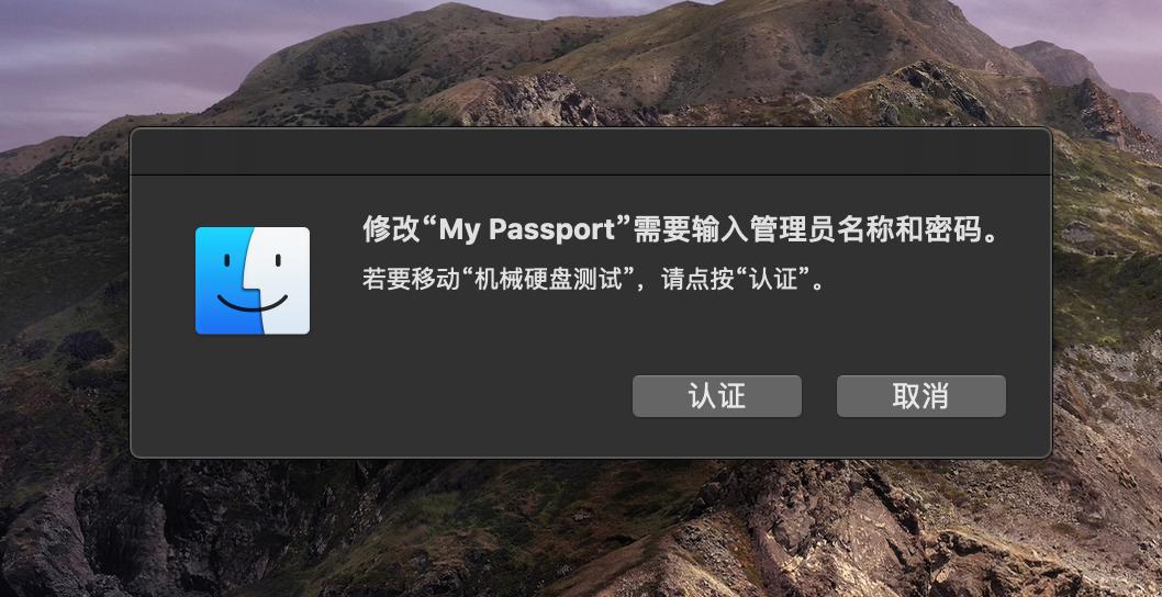 西数MyPassportSSD固态移动硬盘,西数mypassport随行版