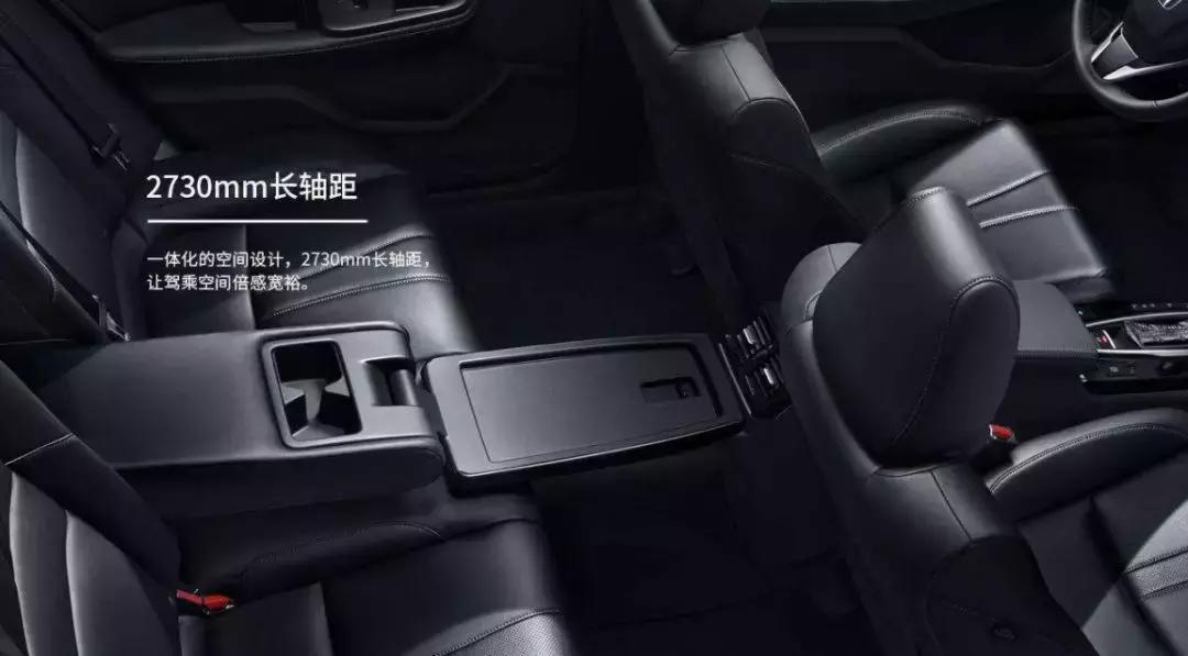 本田凌派1.8空间感受,新凌派越级舒享大空间