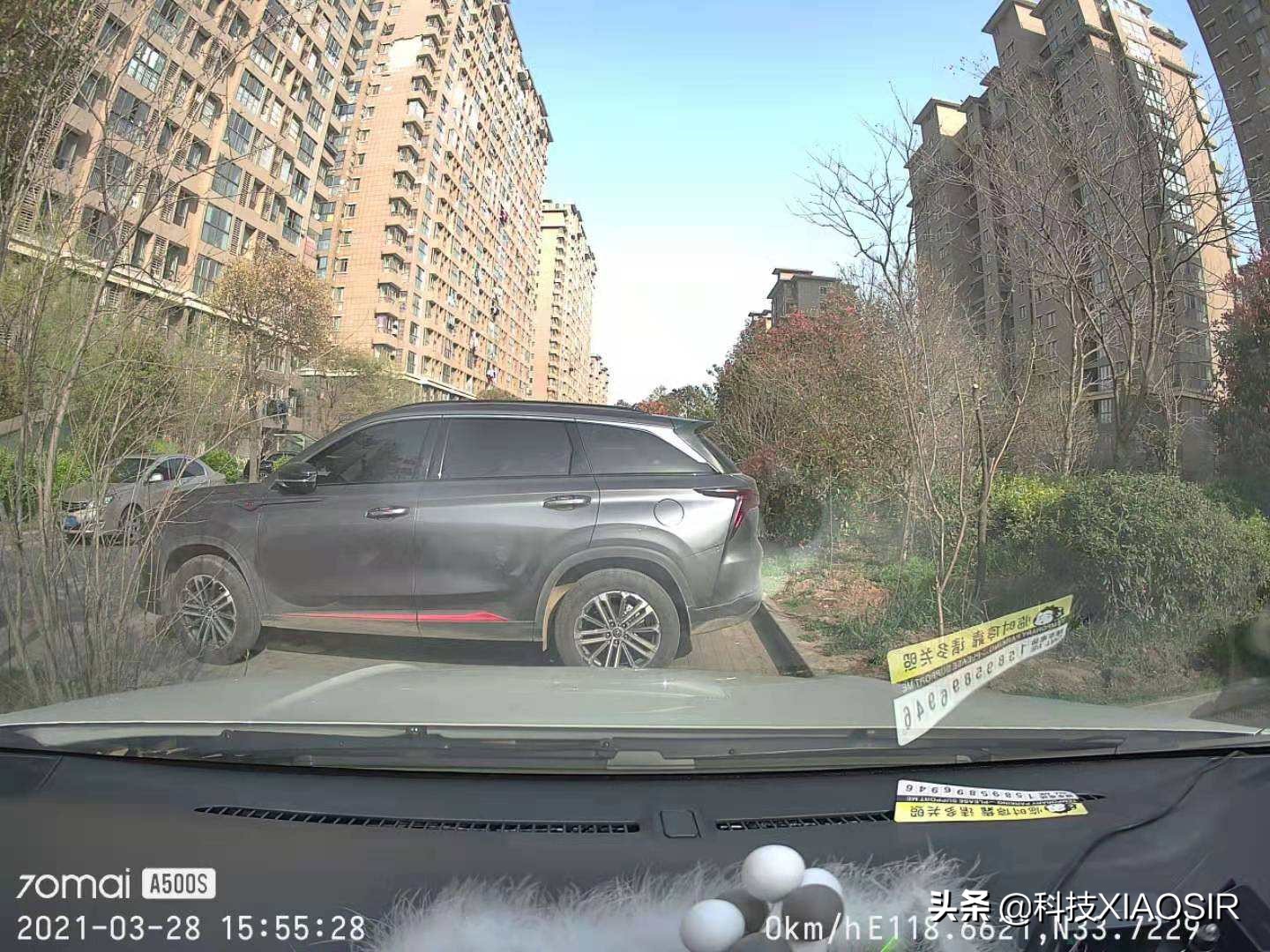 70迈a500是什么牌子的行车记录仪,为啥没有70迈a500行车记录仪