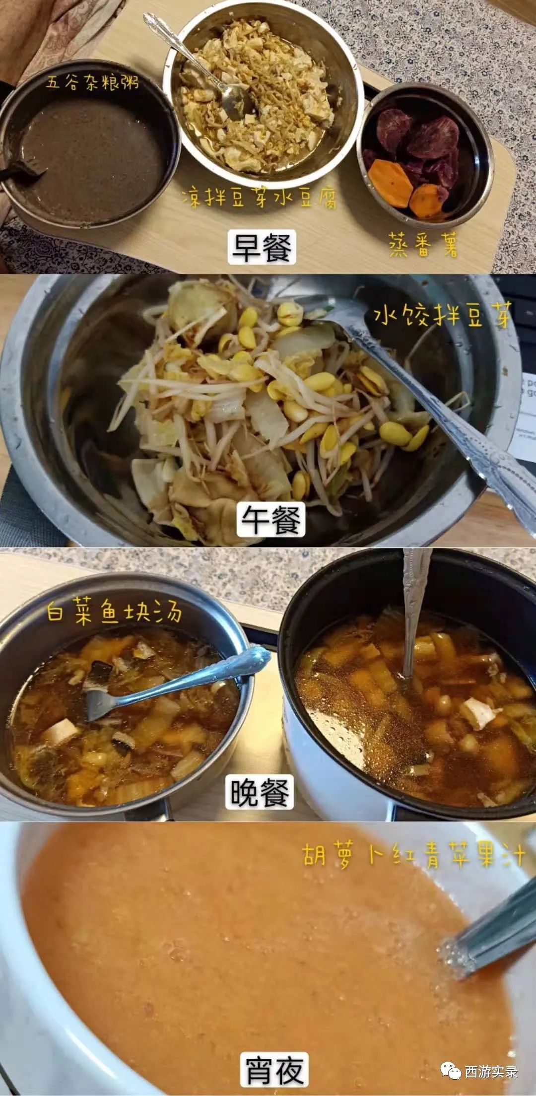 中国老公和外国媳妇矛盾,中国老公和外国媳妇吵架