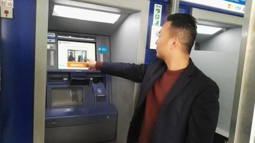 铜川金融最新新闻,2018-2019铜川新闻