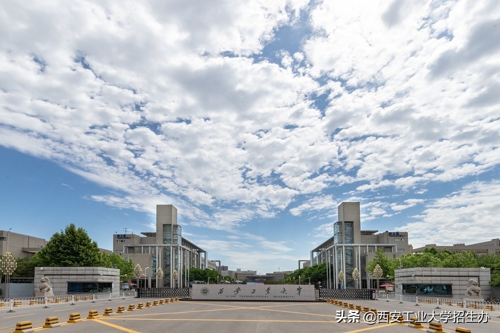 国家一级裁判，研究生成功上岸985！他来自西安工大