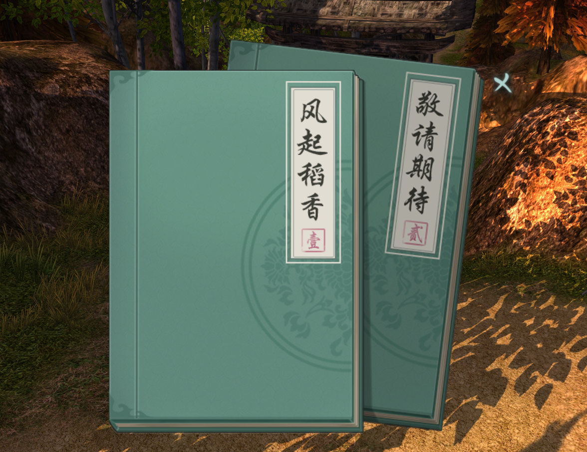 剑网3缘起冰心七秀攻略,剑网3七秀冰心诀奇穴