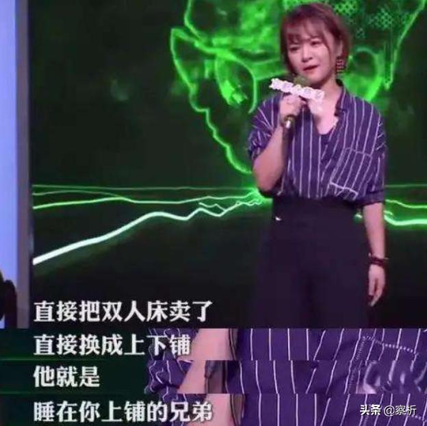 当夫妻变成兄弟是什么感受,当夫妻变成亲人