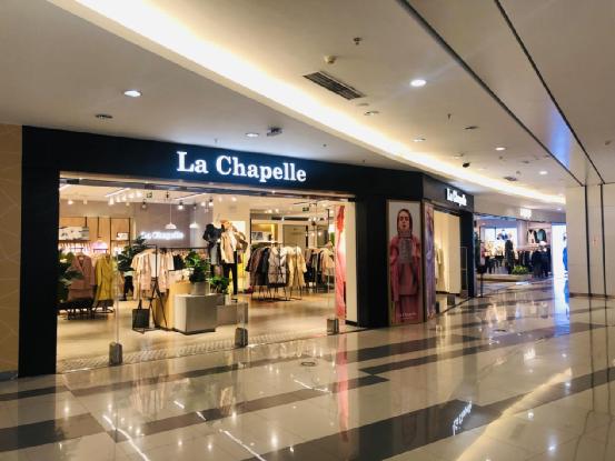 商业|“中国版Zara”拉夏贝尔负债73亿元沈阳门店不足5家
