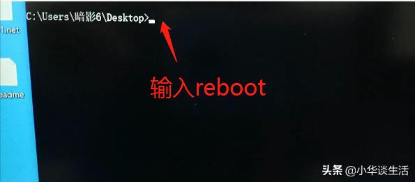 去除手机锁屏密码的方法,清除手机锁屏密码的几种方法