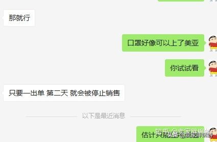 医用口罩跨境电商,跨境电商口罩还能出口吗