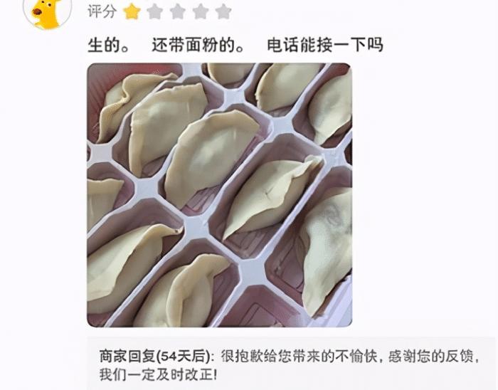 琛ㄥ鐩镐翰濂藉娆￠兘娌℃湁鎴愬姛,琛ㄥ鐩镐翰澶氭閮戒笉鎴愬姛