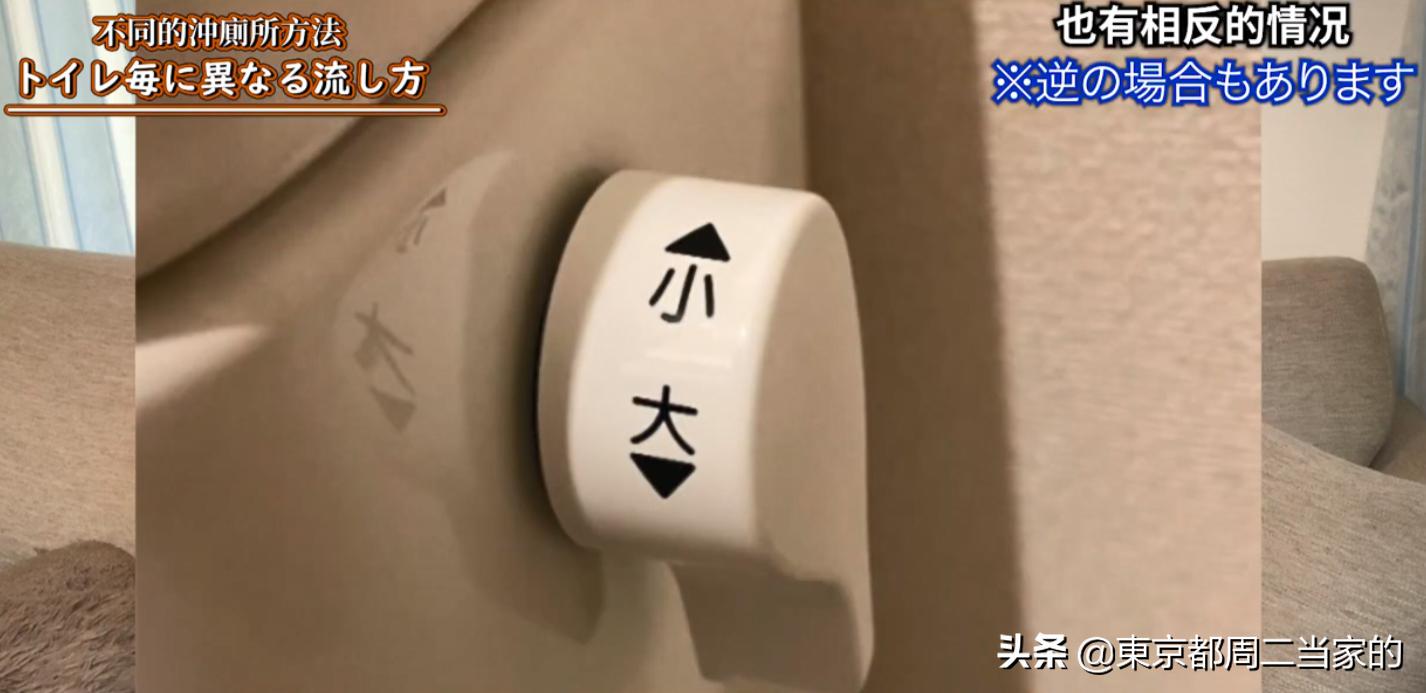 日本马桶真的很好用吗,日本马桶和国产马桶的区别