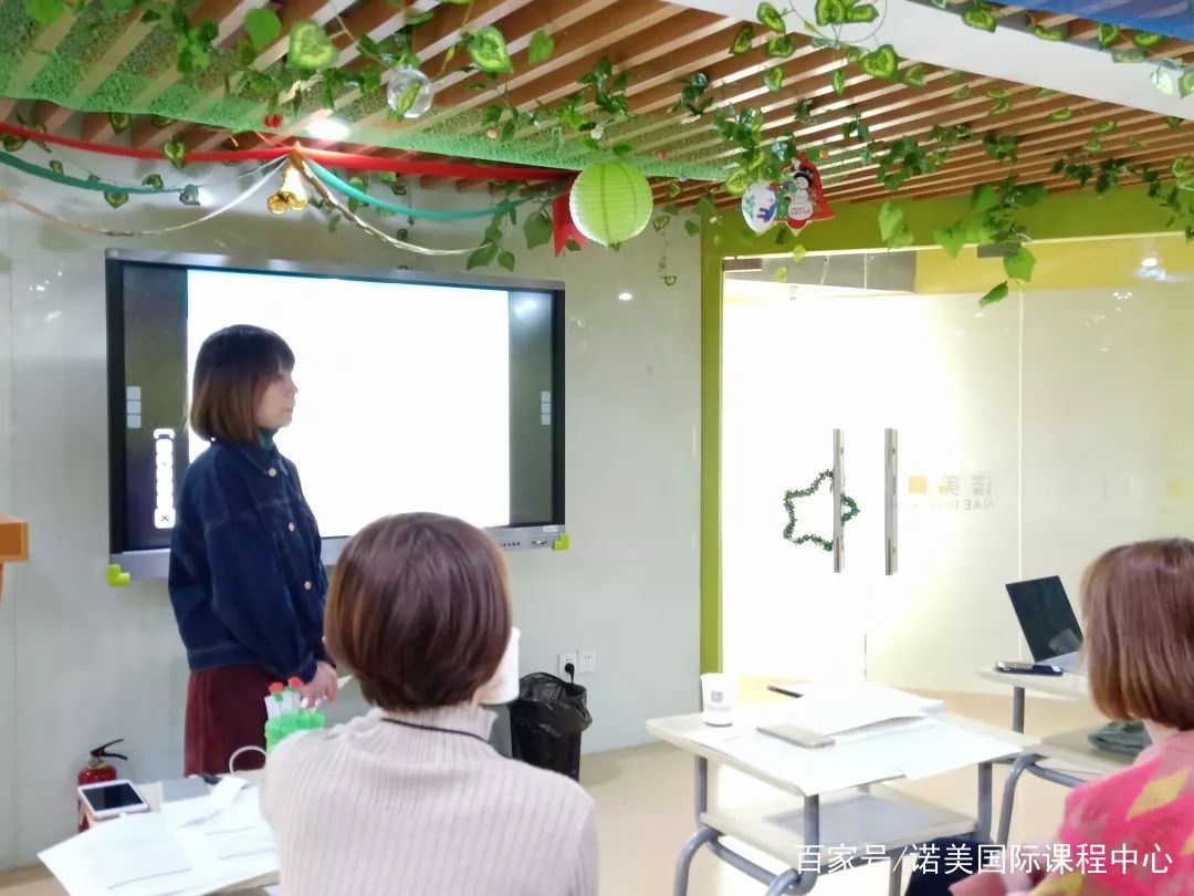 真羡慕你们拥有这样的老师！诺美老师满点技能输出中……