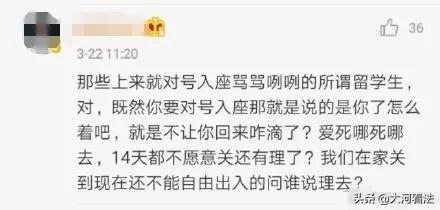 13岁男孩跟着飞机飞行1.5小时,14岁男孩躲在飞机里飞行一个小时