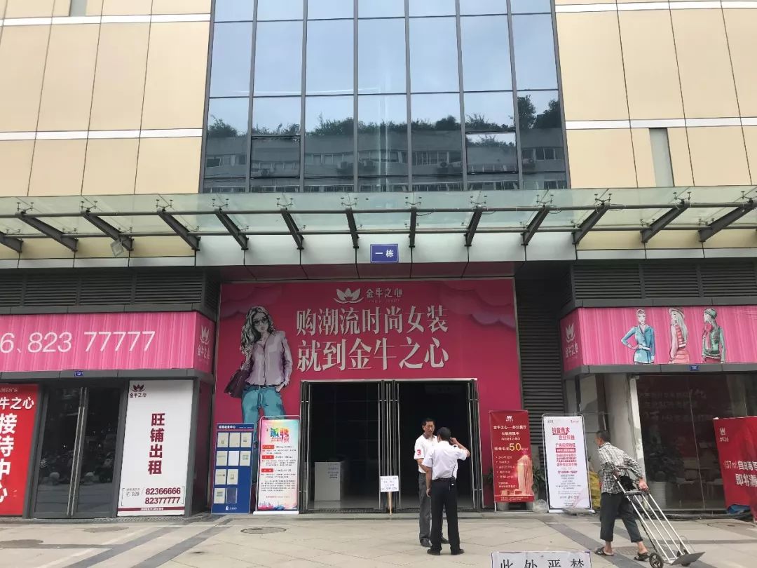 成都荷花池韩国城在哪里,成都曾经的荷花池