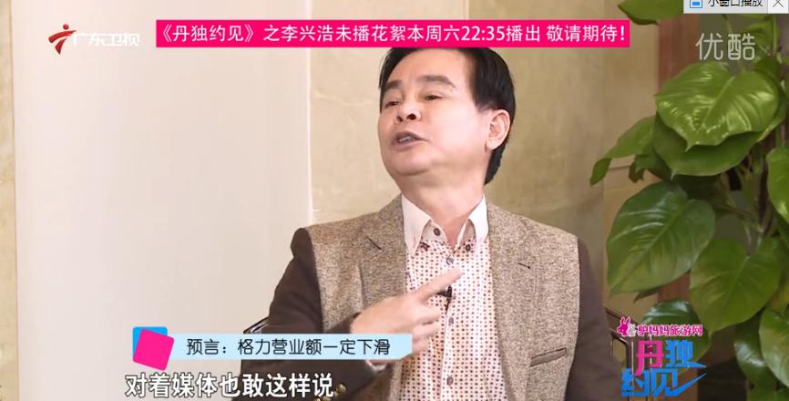 志高公司现在是什么状况,志高企业简介