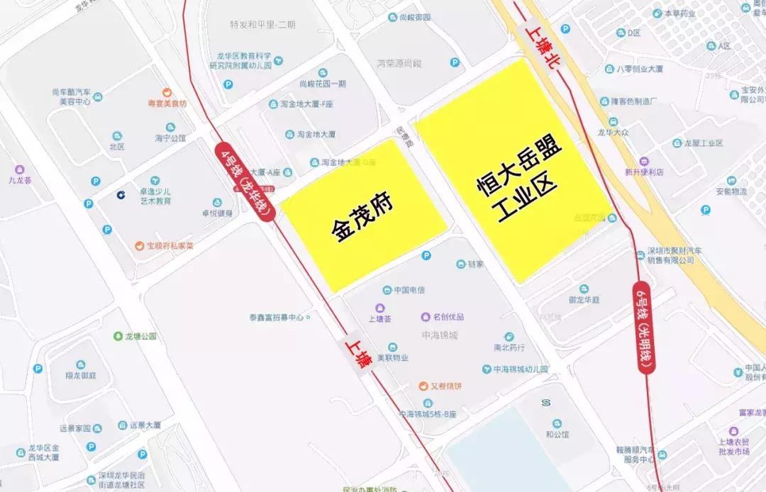 后红山时代,深圳龙华红山和上塘