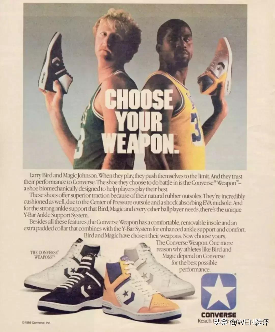 吊打阿迪耐克的跑鞋,吊打nike的安踏球鞋