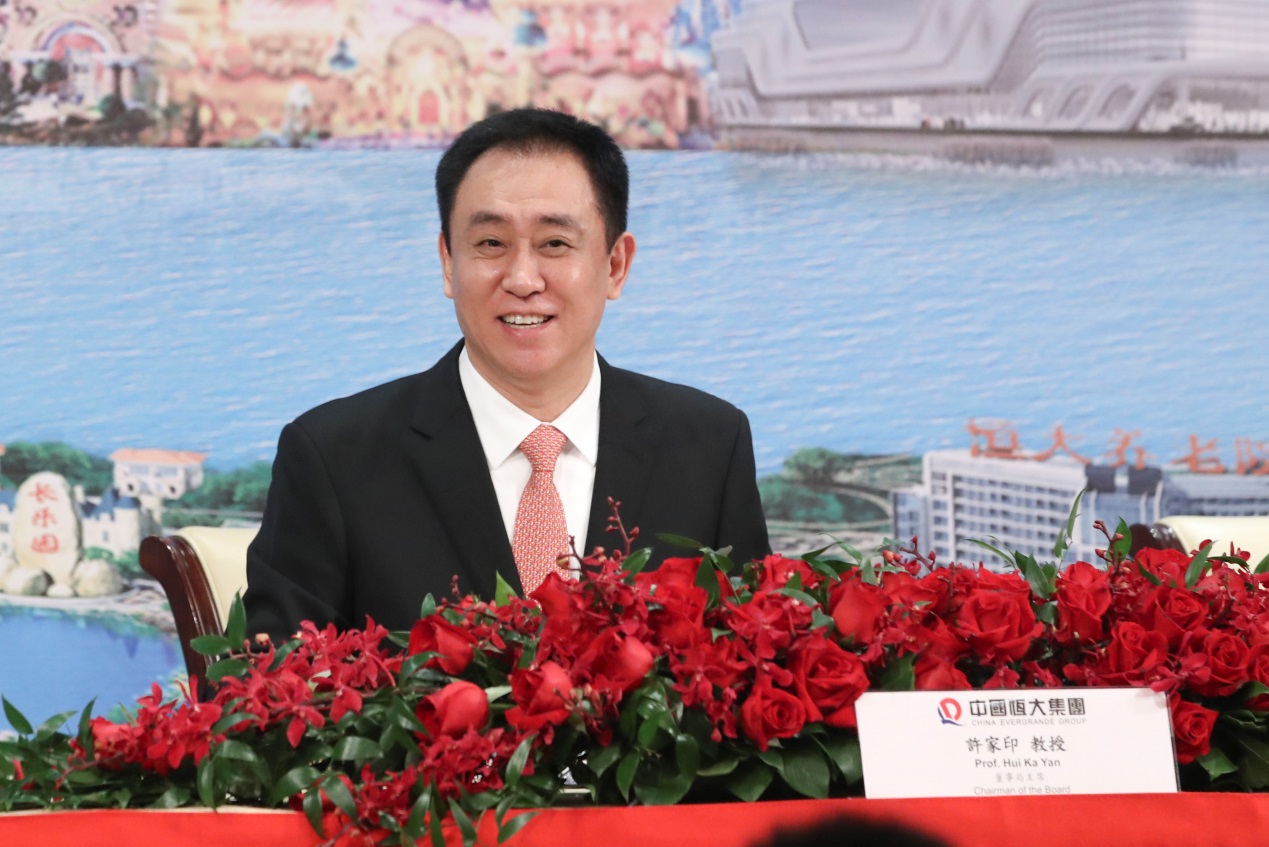 恒大2017深度解析,恒大的制胜之道在哪里