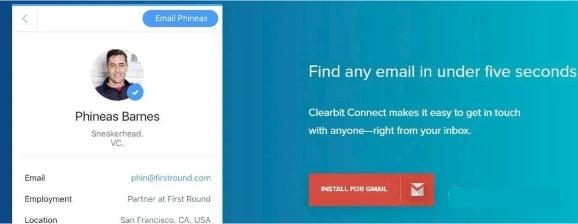 什么软件可以收集客户的信息,可以快速寻找客户的软件