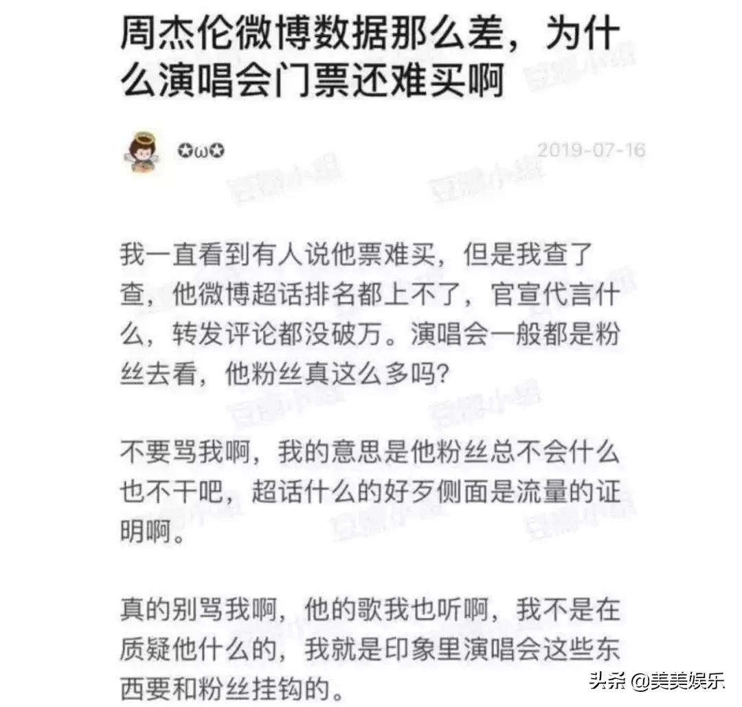 蔡徐坤的成名之路有多么艰辛,蔡徐坤成长历程