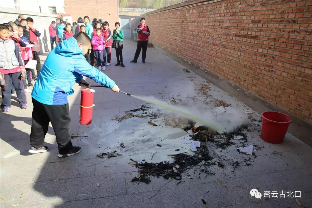 北京密云古北消防支队,密云古北口消防