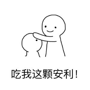 购物天堂迪拜最值得购买的东西有哪些