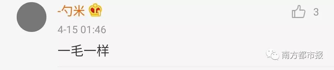 很高级的家庭群昵称,六口家庭群昵称幽默有爱